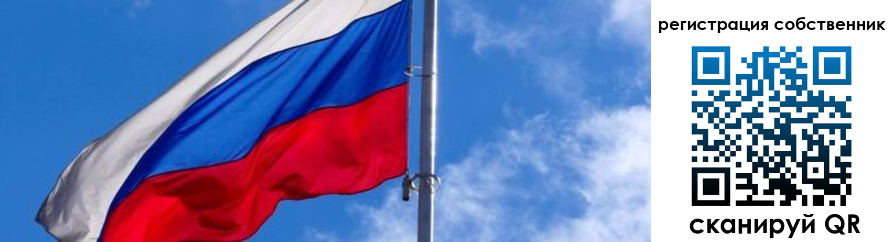 прописка иностранных граждан в Добрянке